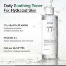 Anua Heartleaf 77% Soothing Toner | أنيوا هارتليف 77% تونر مهدئ (Copy)